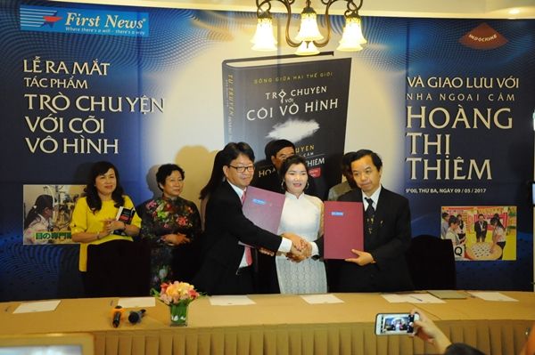 hoangthithiem (3).jpg